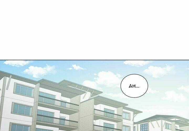 Vẽ Nên Tình Yêu Của Chúng Ta Chapter 3 trang 0