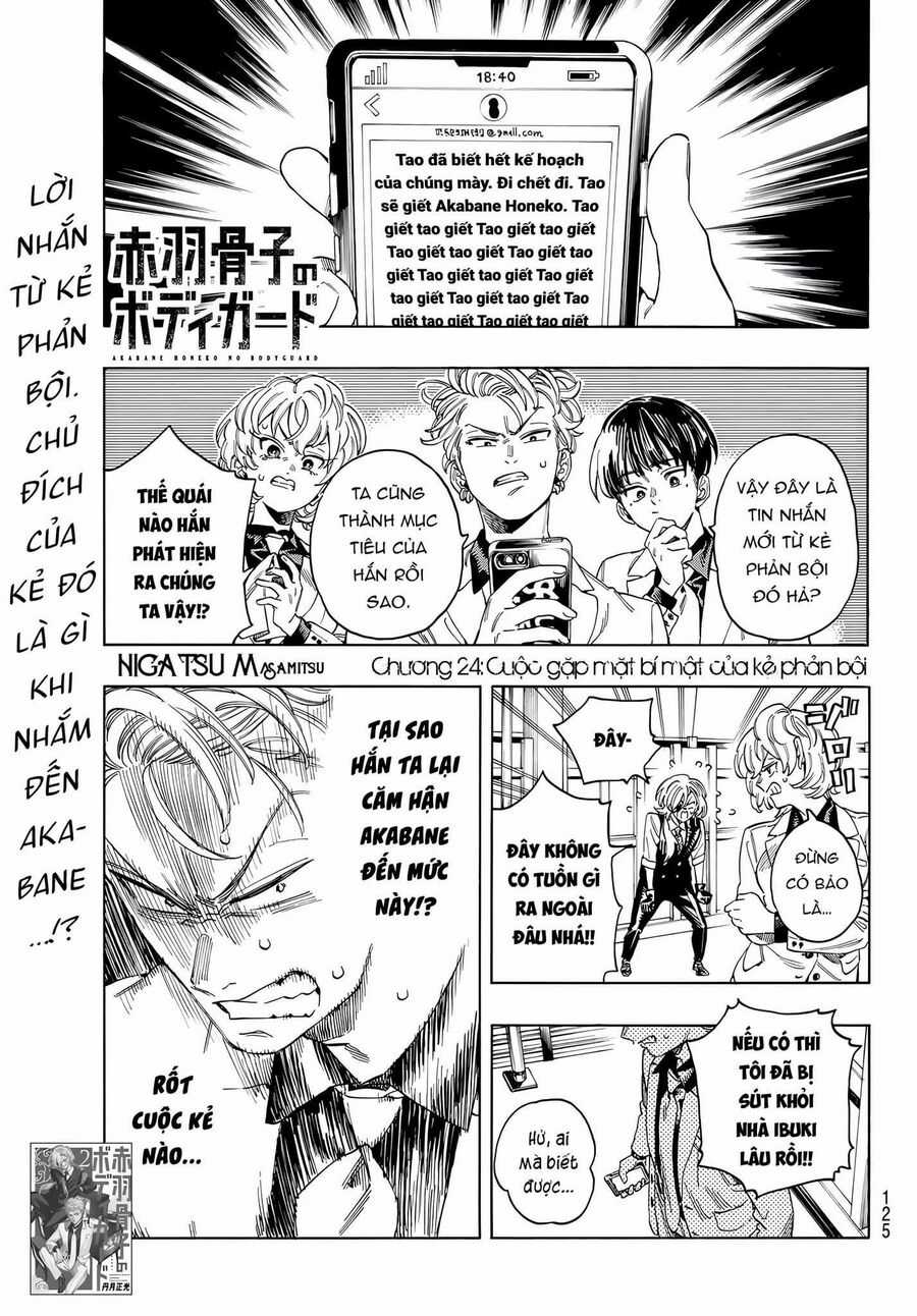 Vệ Sĩ Của Akabane Honeko Chapter 24 trang 1