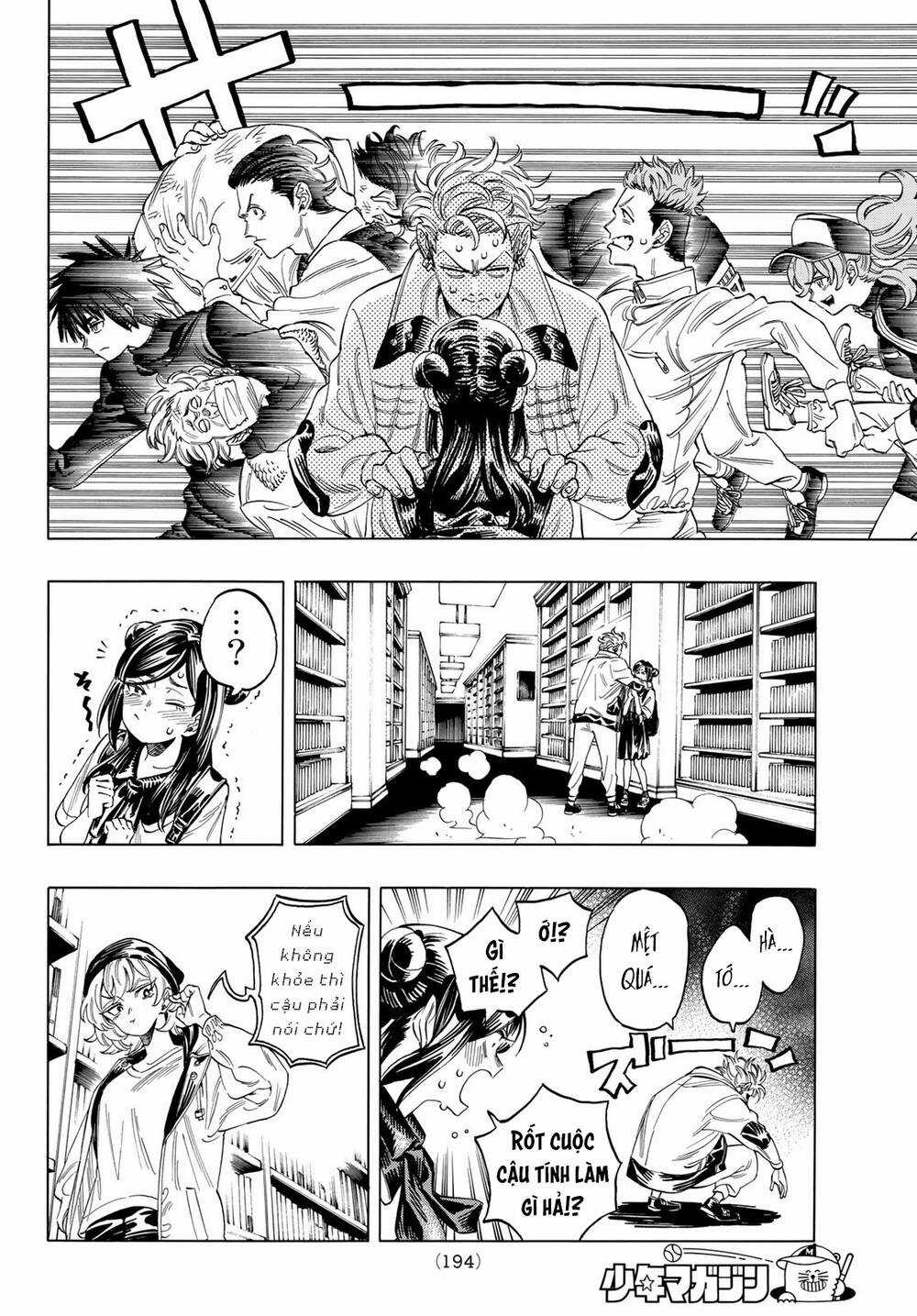 Vệ Sĩ Của Akabane Honeko Chapter 3 trang 13