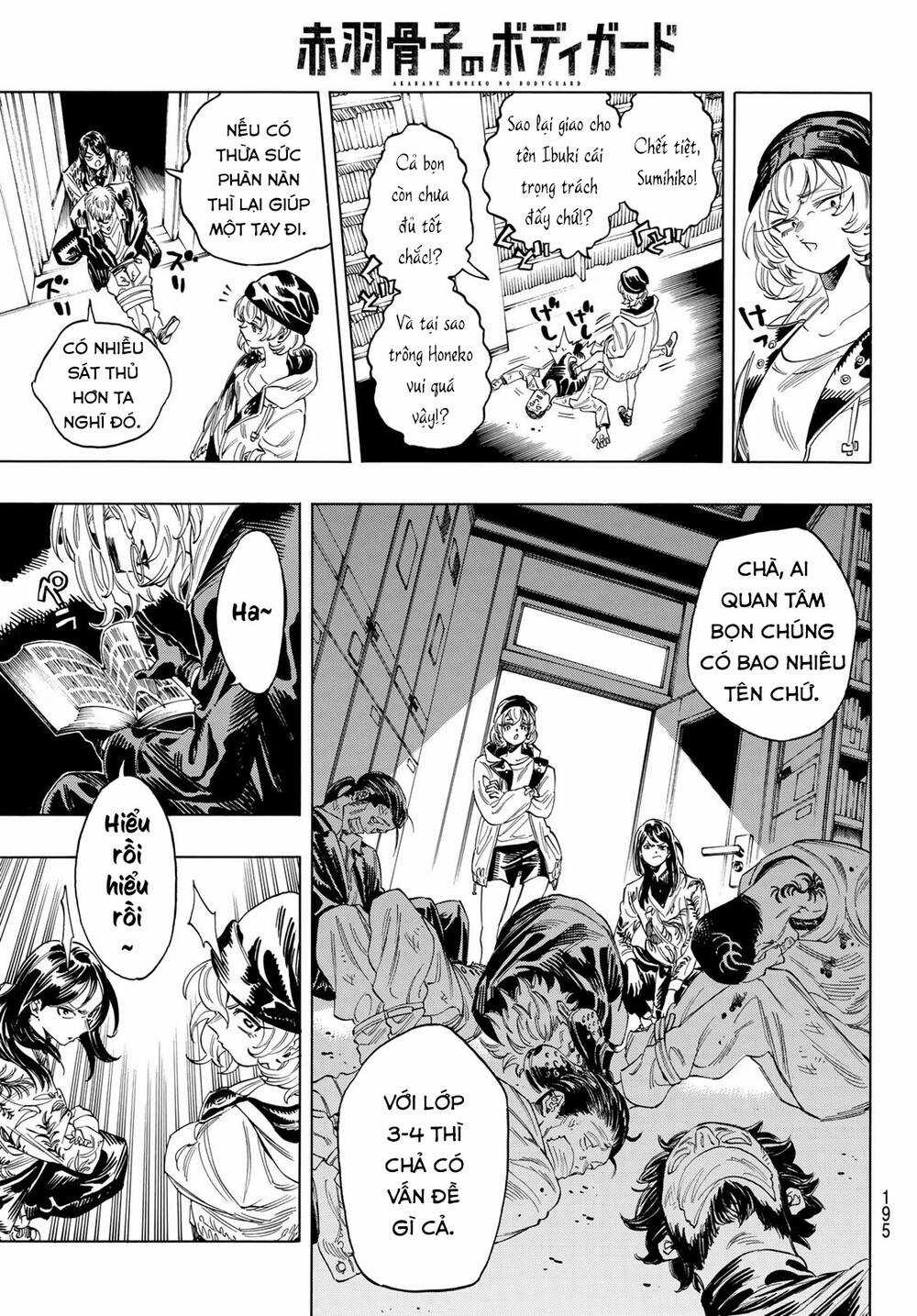 Vệ Sĩ Của Akabane Honeko Chapter 3 trang 14