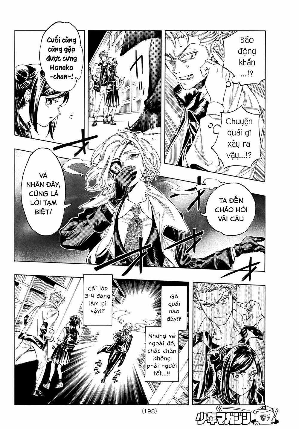 Vệ Sĩ Của Akabane Honeko Chapter 3 trang 17