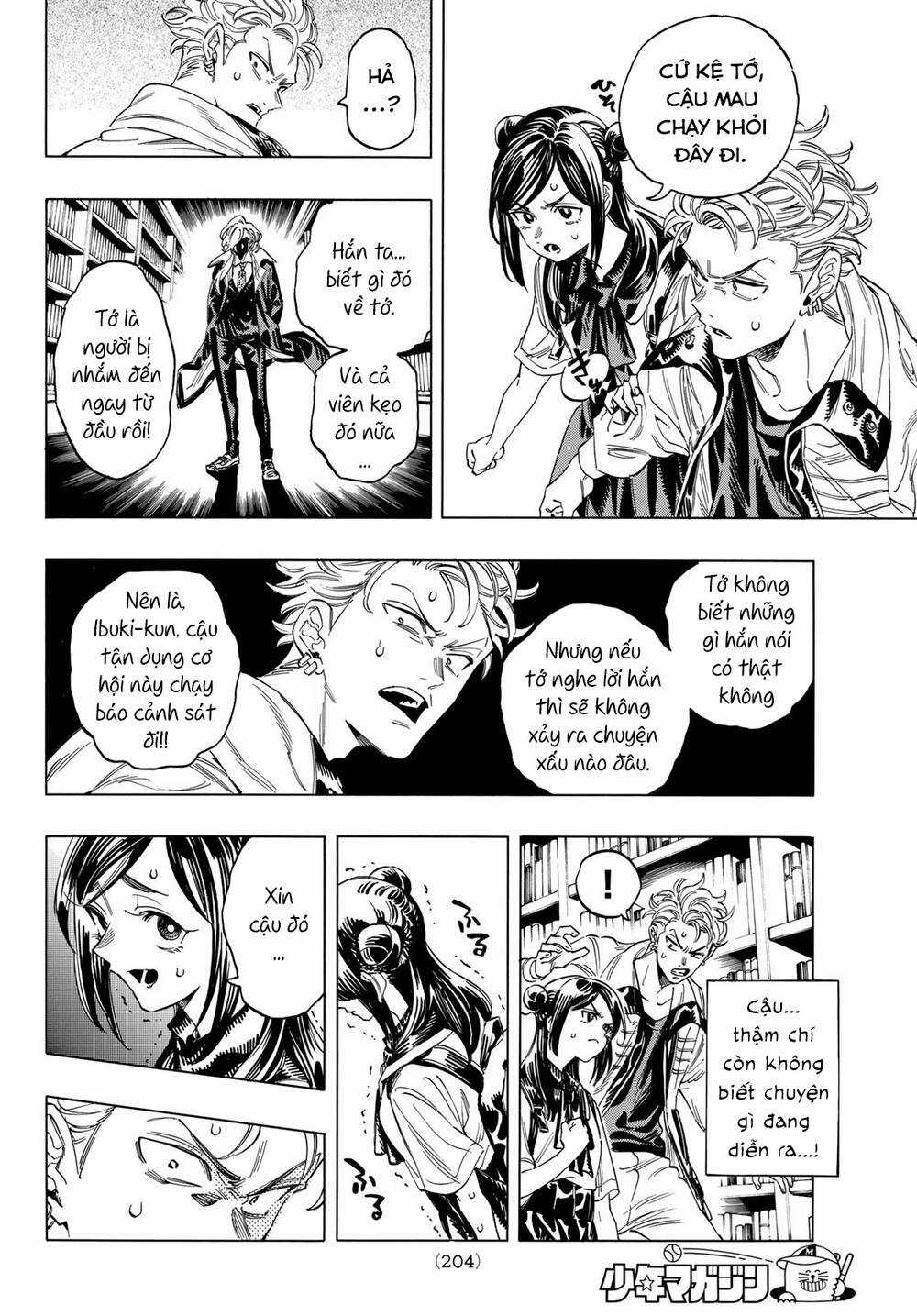 Vệ Sĩ Của Akabane Honeko Chapter 3 trang 23