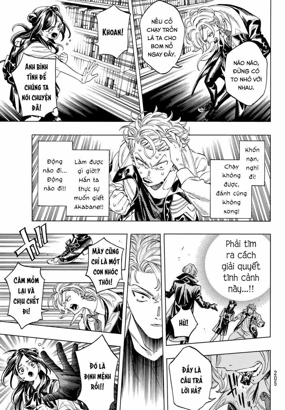 Vệ Sĩ Của Akabane Honeko Chapter 3 trang 24