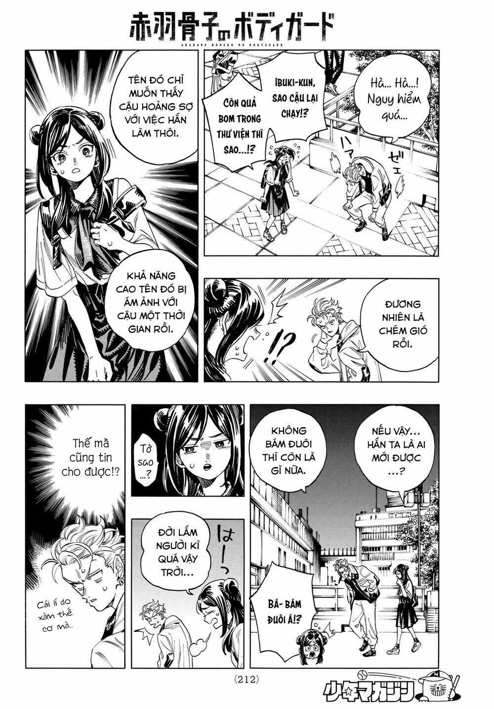 Vệ Sĩ Của Akabane Honeko Chapter 3 trang 31