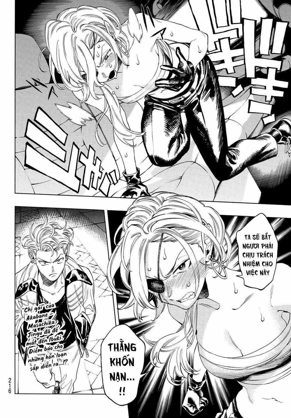 Vệ Sĩ Của Akabane Honeko Chapter 3 trang 35
