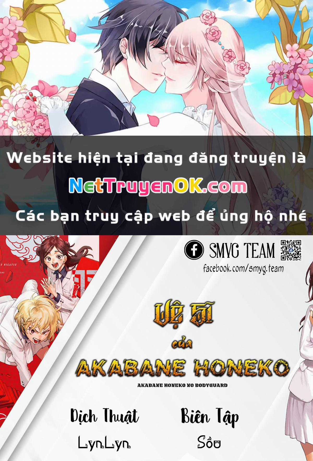 Vệ Sĩ Của Akabane Honeko Chapter 32 trang 0