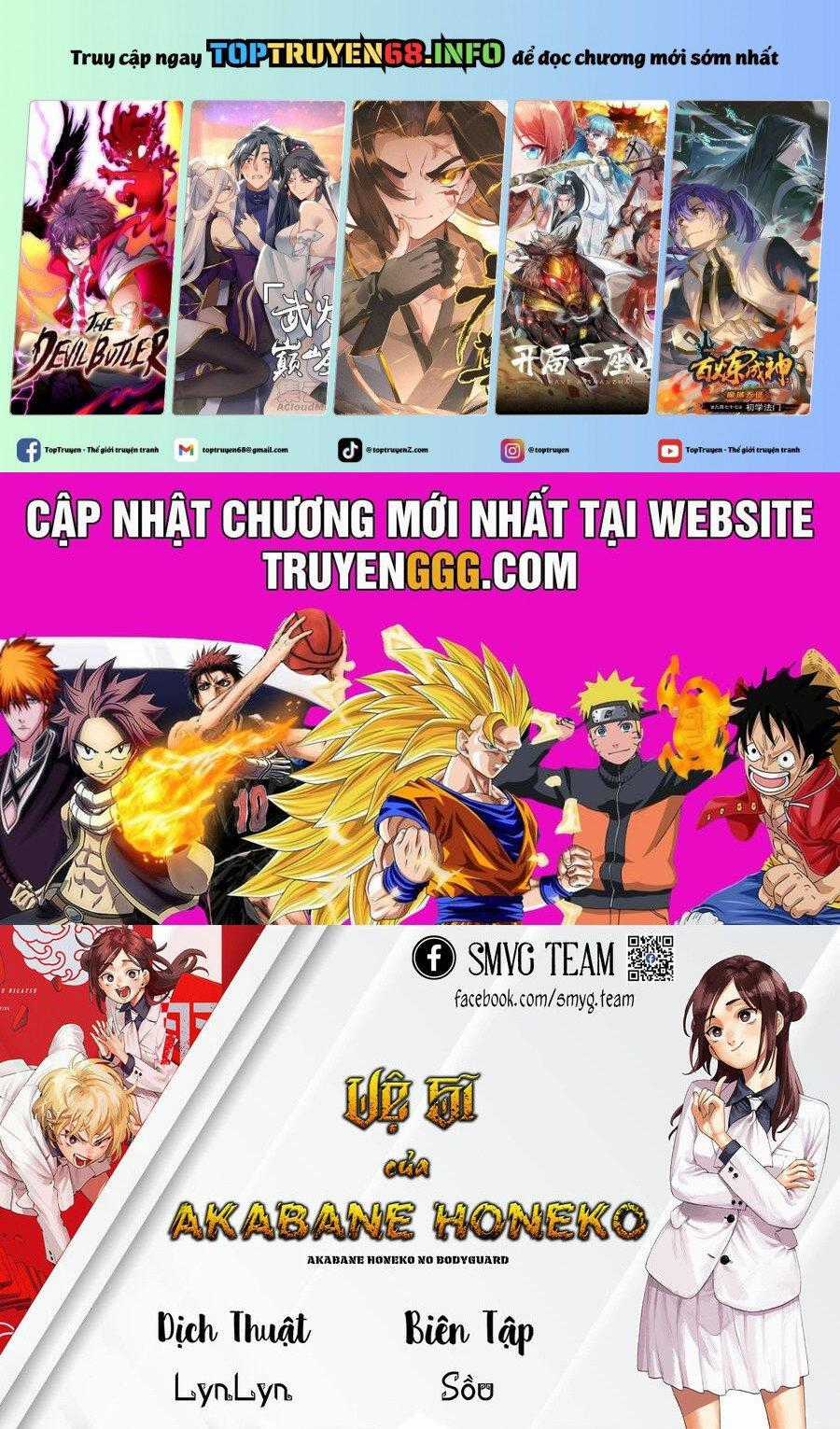 Vệ Sĩ Của Akabane Honeko Chapter 33 trang 0
