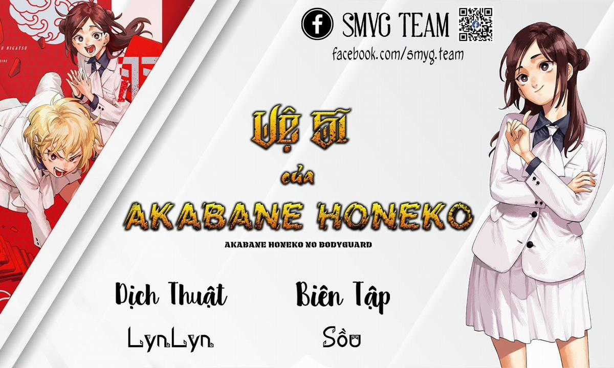 Vệ Sĩ Của Akabane Honeko Chapter 35 trang 0