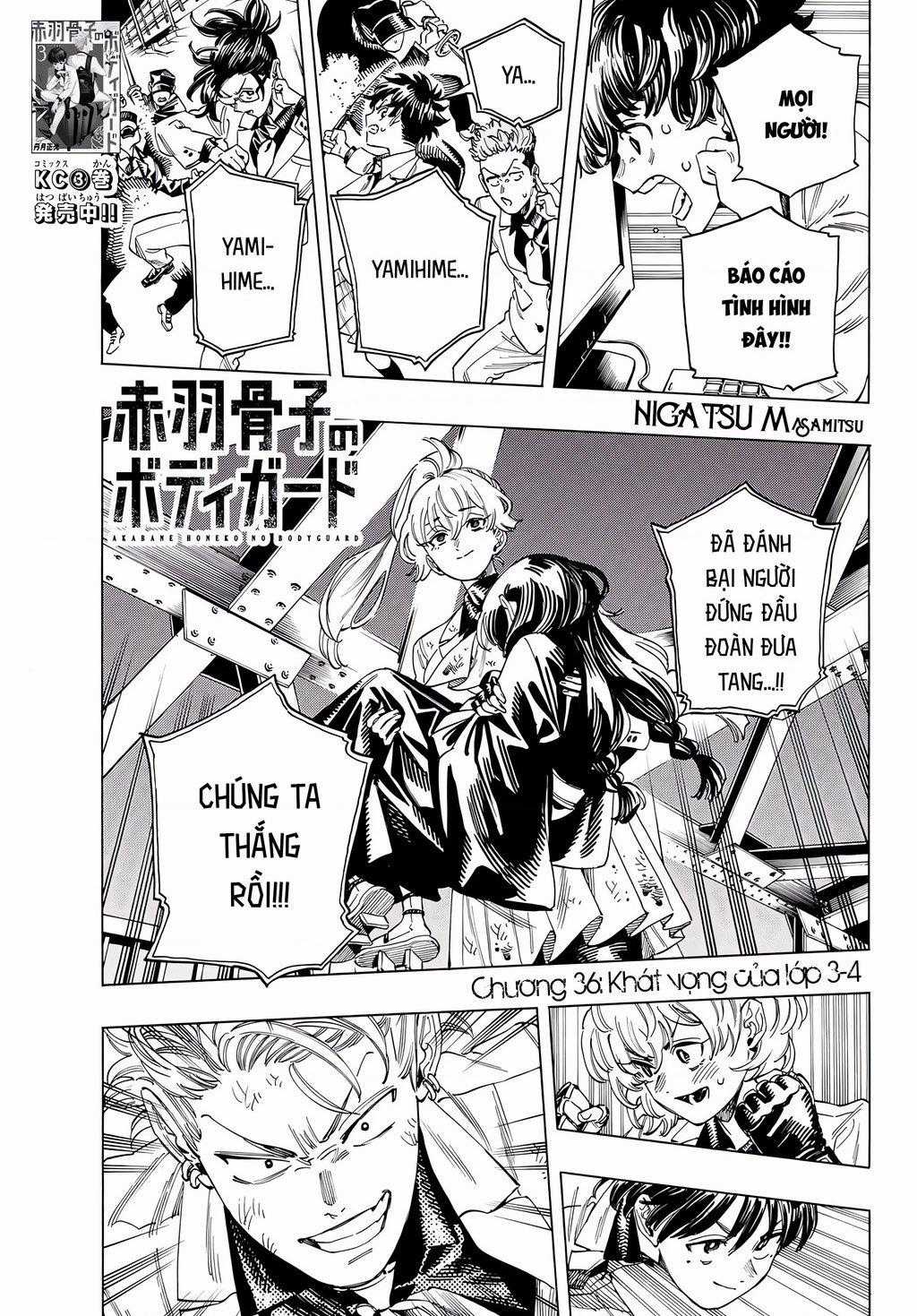 Vệ Sĩ Của Akabane Honeko Chapter 36 trang 1