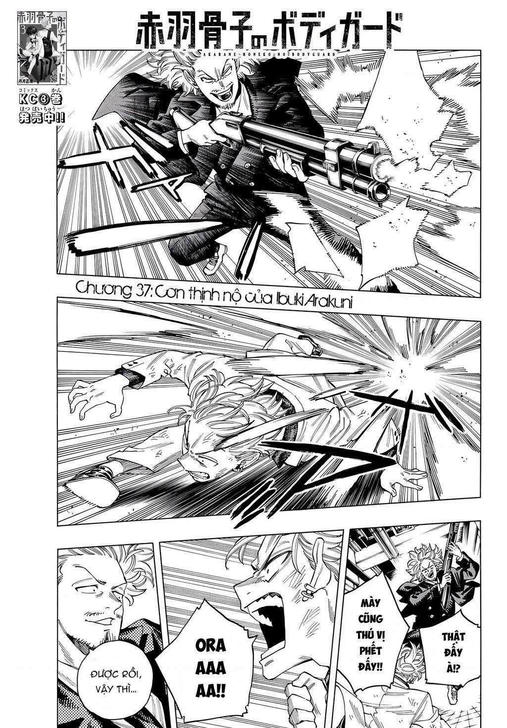 Vệ Sĩ Của Akabane Honeko Chapter 37 trang 1