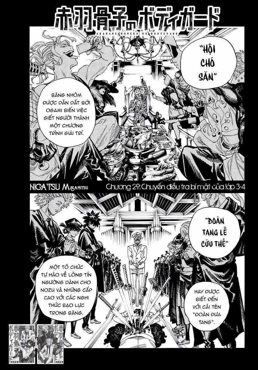 Vệ Sĩ Của Akabane Honeko Chương 29 trang 1