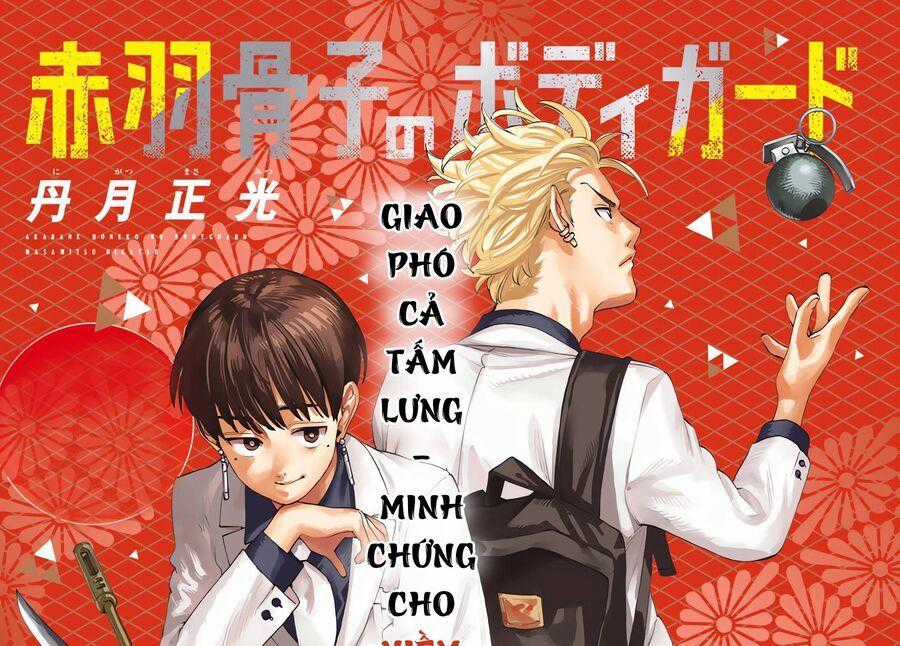 Vệ Sĩ Của Akabane Honeko Chương 32 trang 1