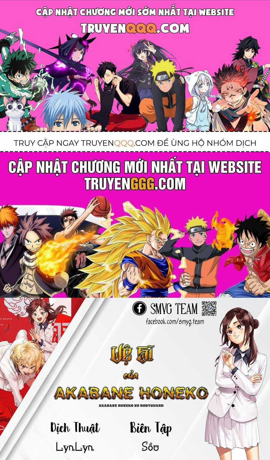 Vệ Sĩ Của Akabane Honeko Chương 33 trang 0