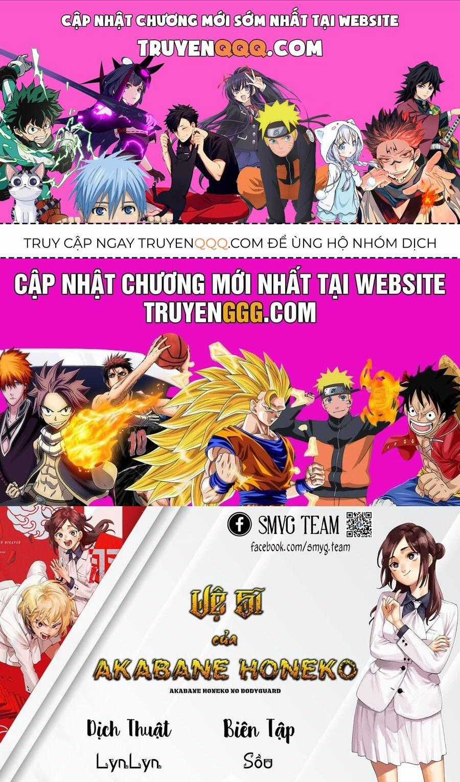Vệ Sĩ Của Akabane Honeko Chương 36 trang 0