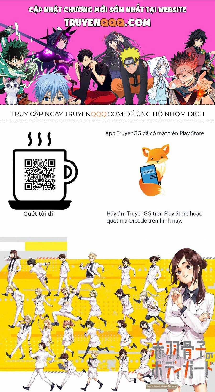 Vệ Sĩ Của Akabane Honeko Chương 48 trang 0