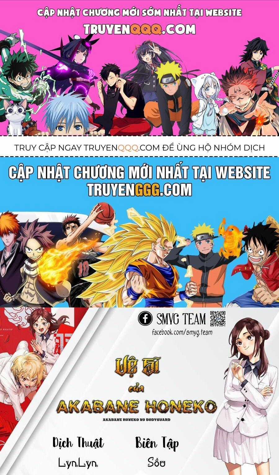 Vệ Sĩ Của Akabane Honeko Chương 50 trang 0