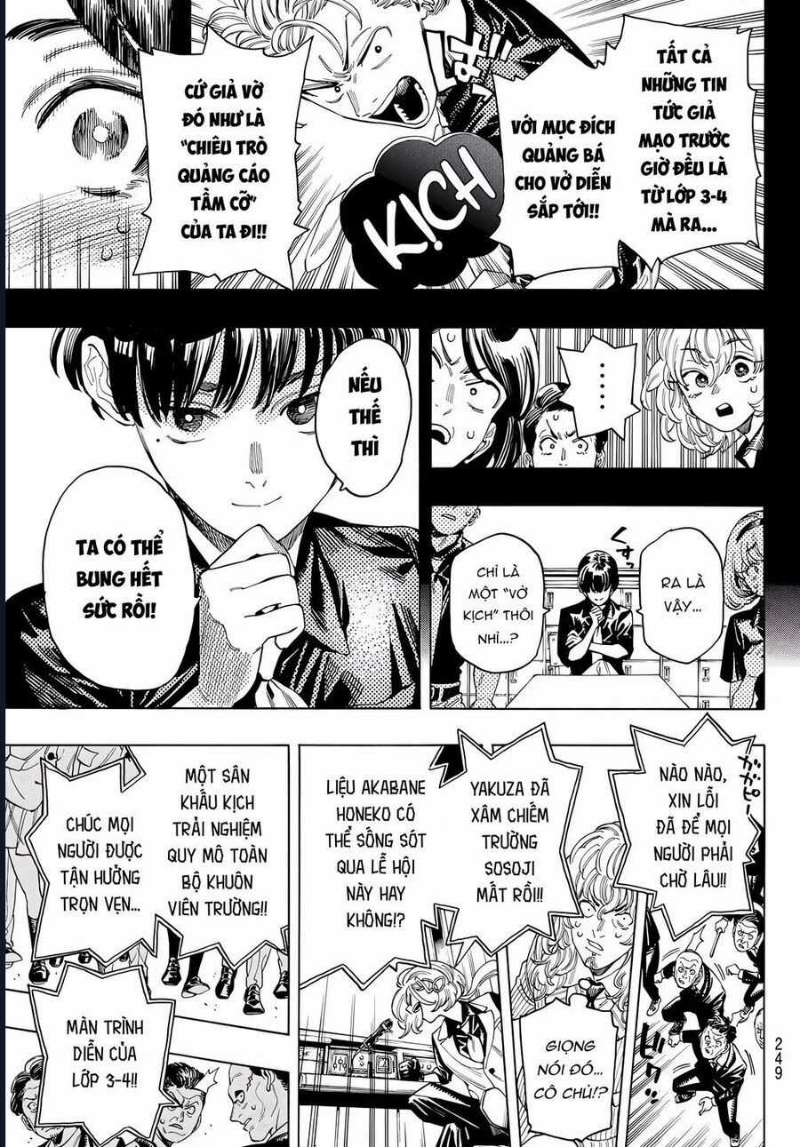 Vệ Sĩ Của Akabane Honeko Chương 58 trang 16