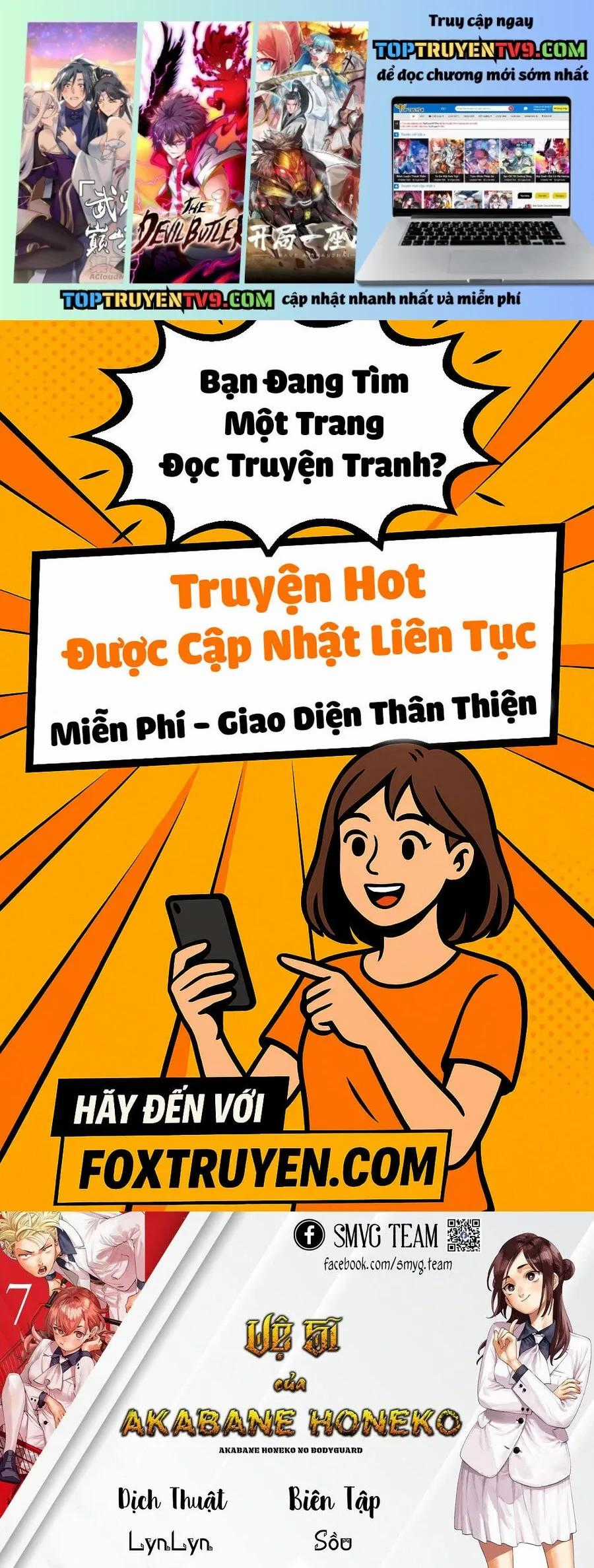 Vệ Sĩ Của Akabane Honeko Chương 59 trang 1