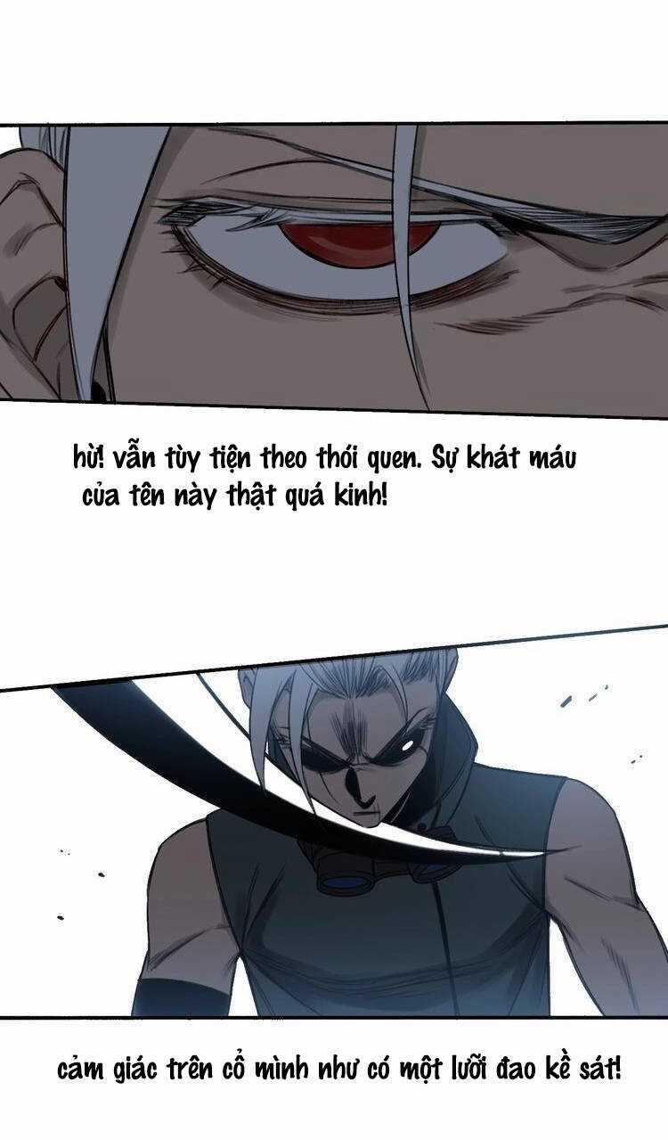 Vệ Sĩ Của Tôi Cao 1 Mét 28 Chapter 12 trang 16