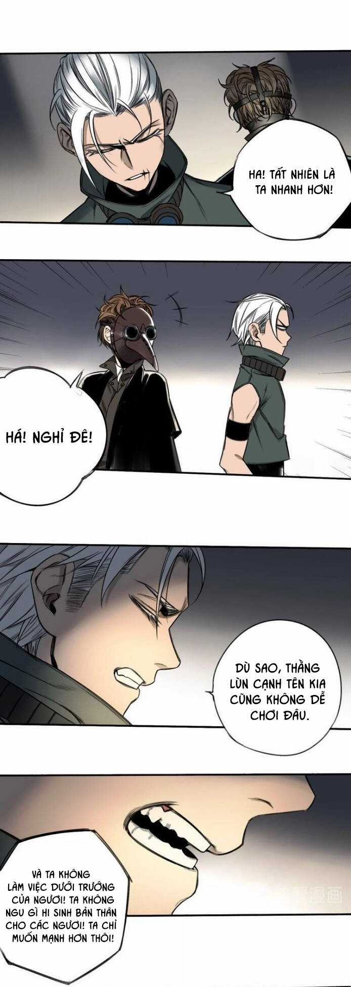 Vệ Sĩ Của Tôi Cao 1 Mét 28 Chapter 12 trang 23