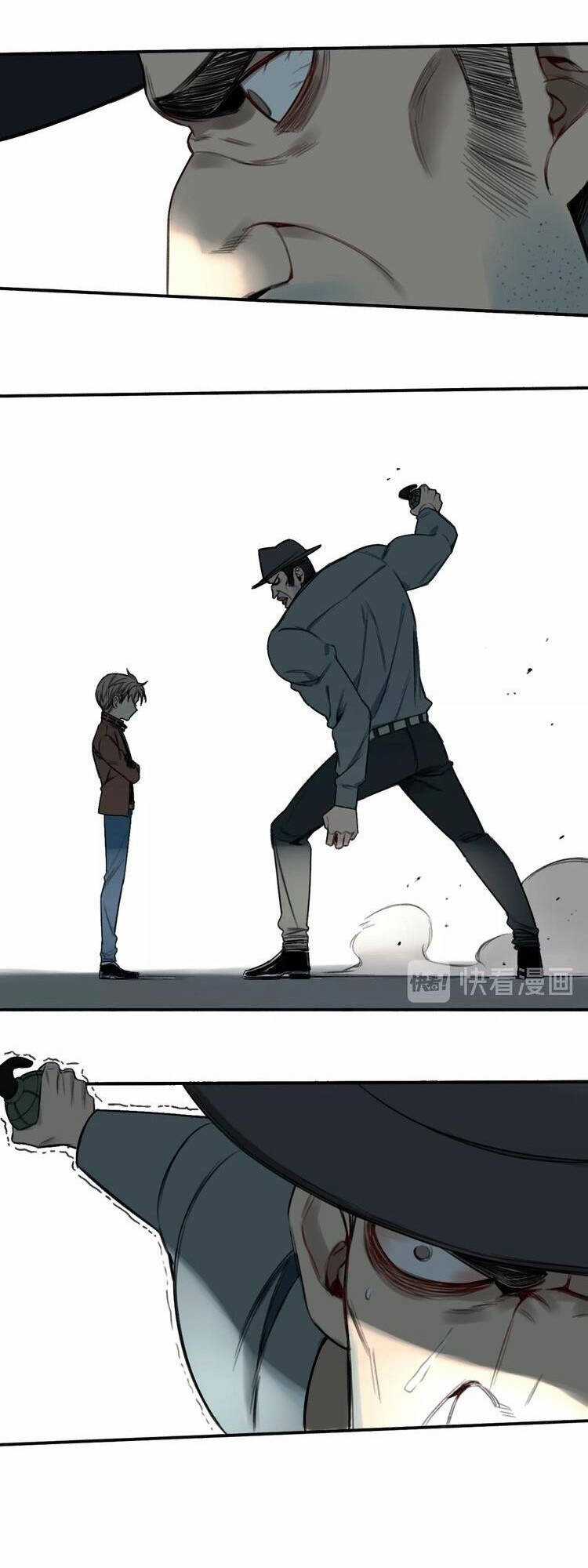 Vệ Sĩ Của Tôi Cao 1 Mét 28 Chapter 14 trang 4