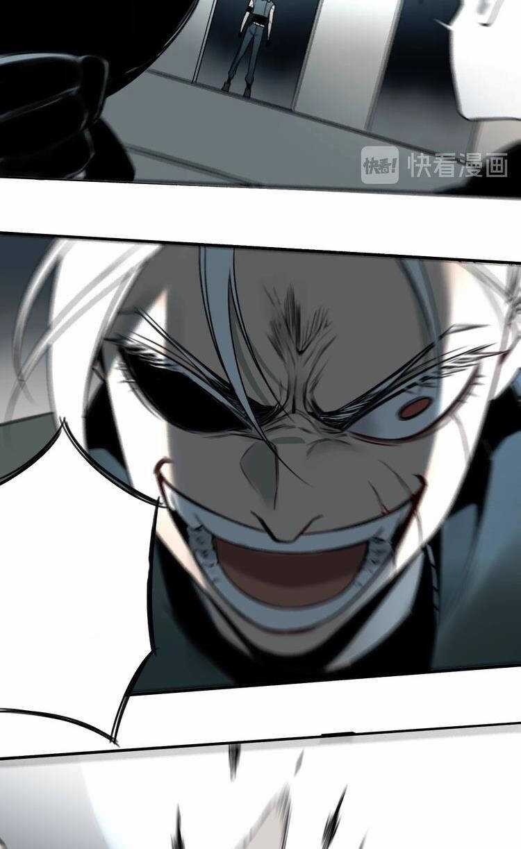 Vệ Sĩ Của Tôi Cao 1 Mét 28 Chapter 20 trang 14
