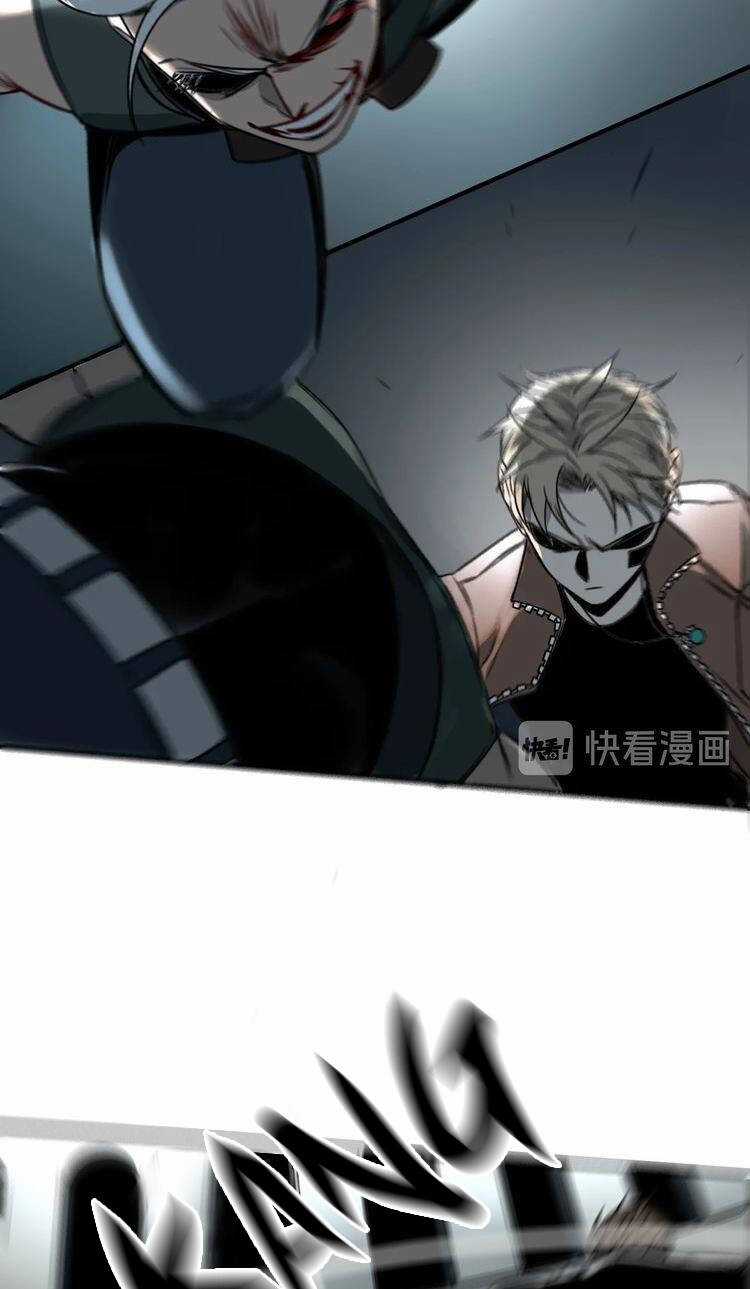 Vệ Sĩ Của Tôi Cao 1 Mét 28 Chapter 21 trang 23