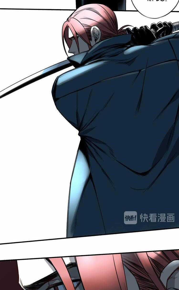 Vệ Sĩ Của Tôi Cao 1 Mét 28 Chapter 21 trang 26