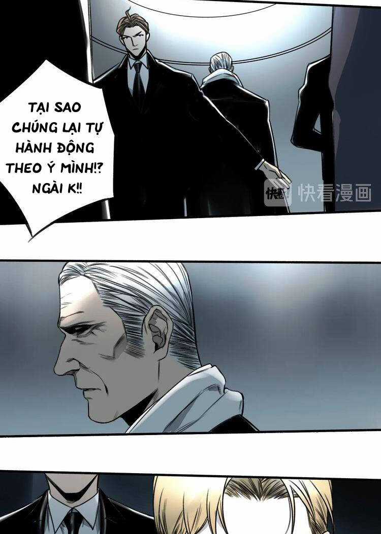 Vệ Sĩ Của Tôi Cao 1 Mét 28 Chapter 21 trang 5