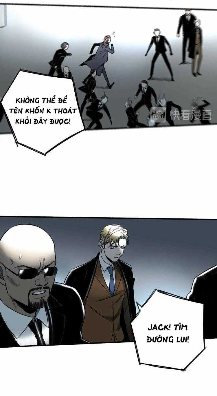 Vệ Sĩ Của Tôi Cao 1 Mét 28 Chapter 23 trang 12