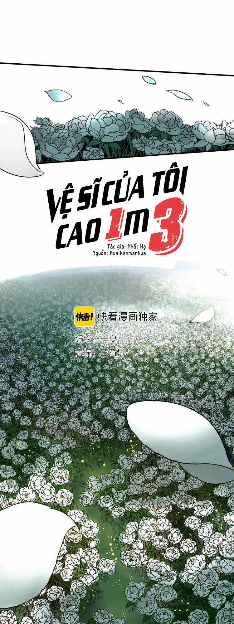 Vệ Sĩ Của Tôi Cao 1 Mét 28 Chapter 23 trang 13