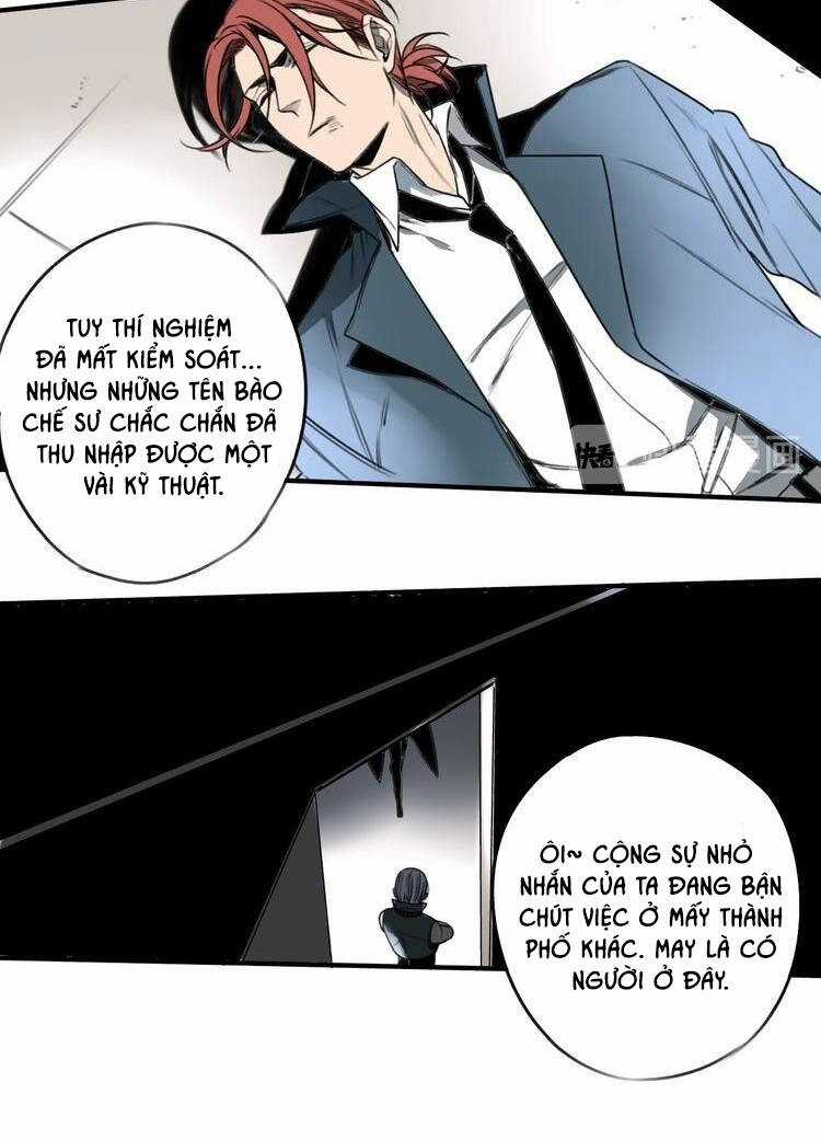 Vệ Sĩ Của Tôi Cao 1 Mét 28 Chapter 23 trang 18