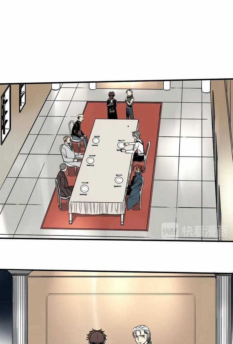 Vệ Sĩ Của Tôi Cao 1 Mét 28 Chapter 24 trang 17