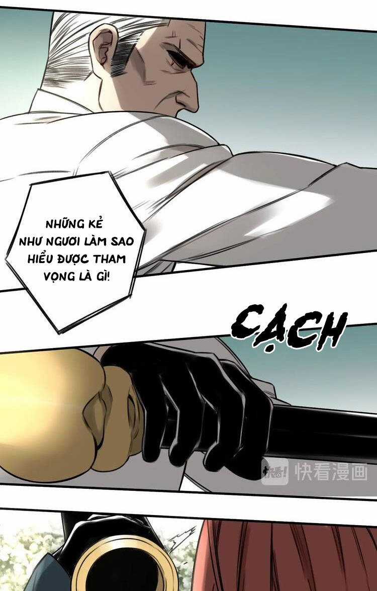 Vệ Sĩ Của Tôi Cao 1 Mét 28 Chapter 25 trang 13