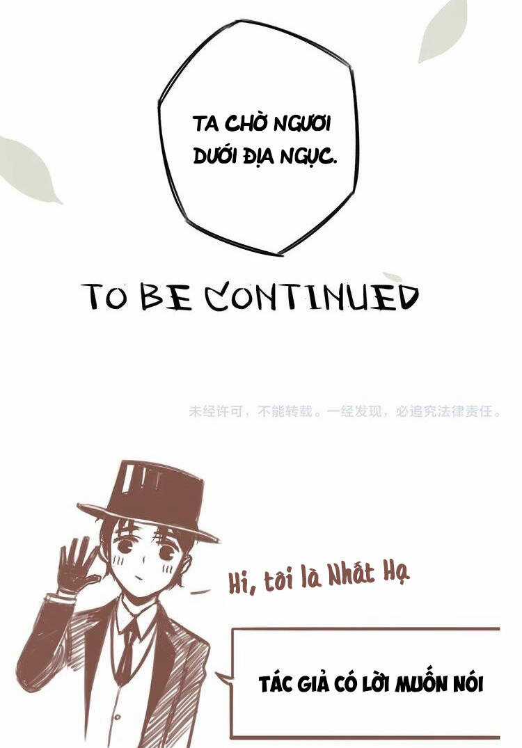 Vệ Sĩ Của Tôi Cao 1 Mét 28 Chapter 25 trang 31