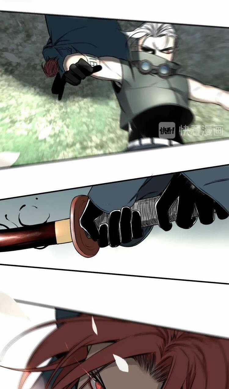 Vệ Sĩ Của Tôi Cao 1 Mét 28 Chapter 26 trang 22