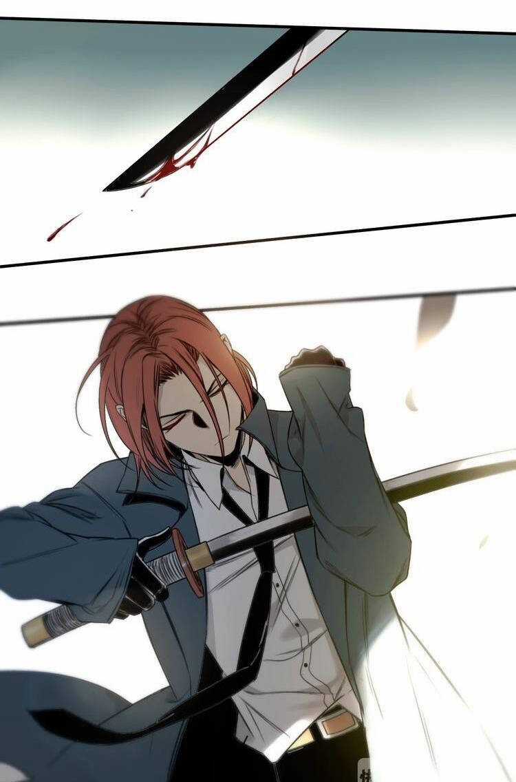 Vệ Sĩ Của Tôi Cao 1 Mét 28 Chapter 26 trang 3