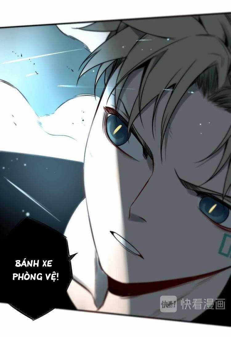 Vệ Sĩ Của Tôi Cao 1 Mét 28 Chapter 27 trang 32