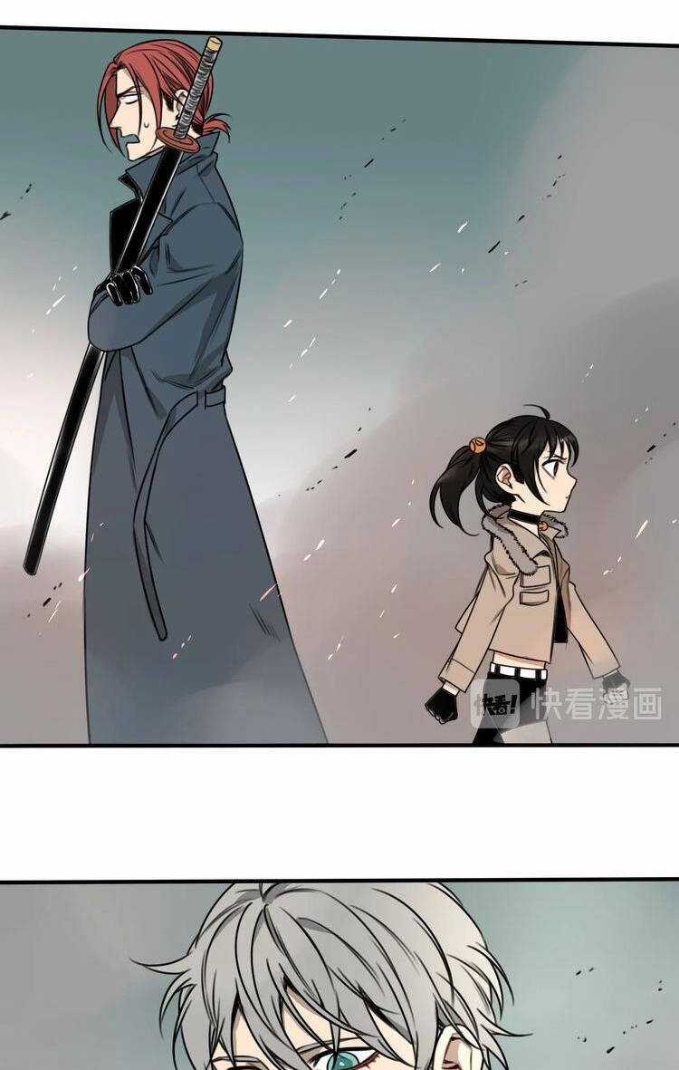 Vệ Sĩ Của Tôi Cao 1 Mét 28 Chapter 30 trang 21