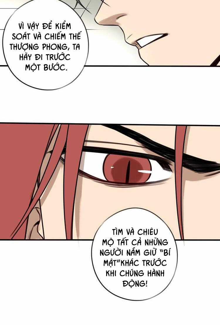 Vệ Sĩ Của Tôi Cao 1 Mét 28 Chapter 31 trang 17