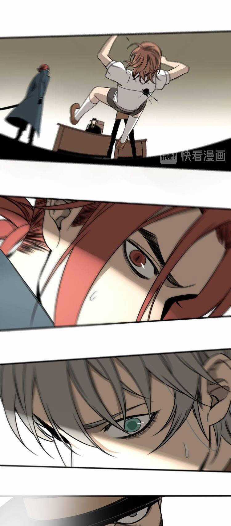 Vệ Sĩ Của Tôi Cao 1 Mét 28 Chapter 34 trang 17