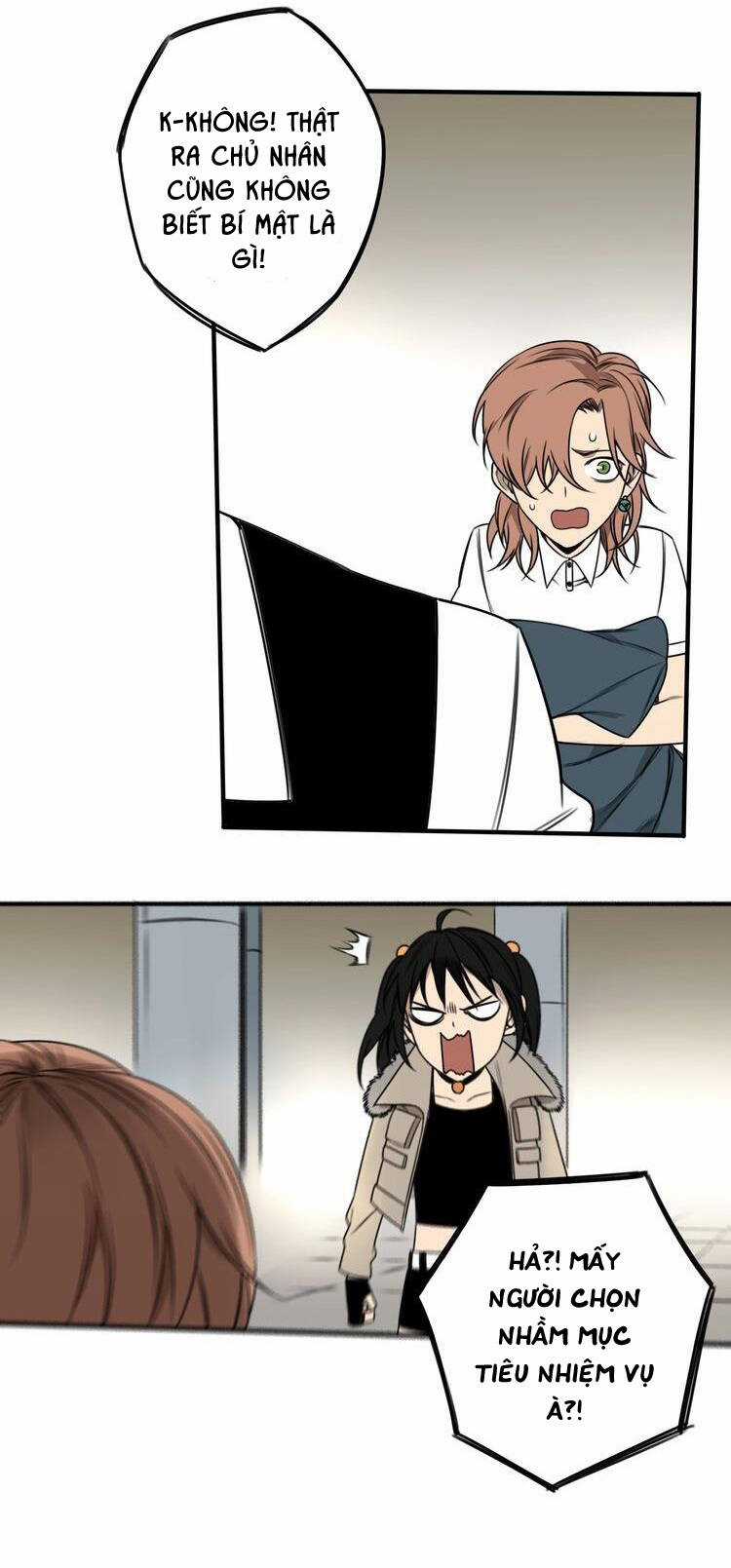 Vệ Sĩ Của Tôi Cao 1 Mét 28 Chapter 39 trang 14