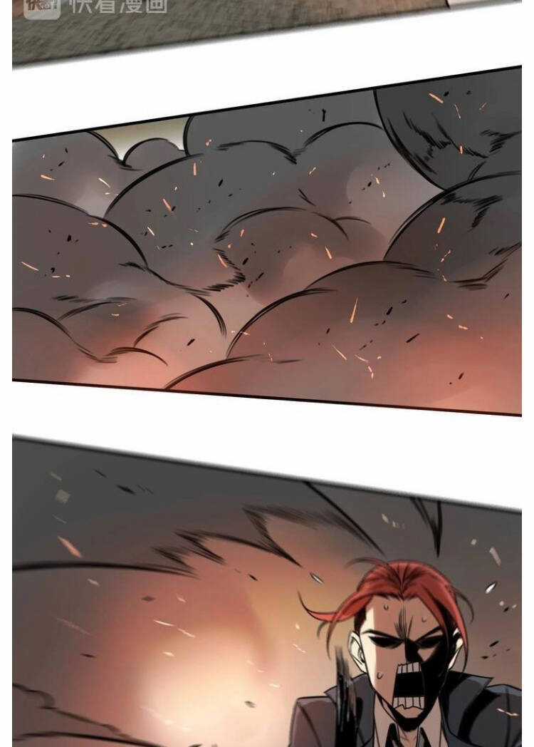 Vệ Sĩ Của Tôi Cao 1 Mét 28 Chapter 40 trang 16