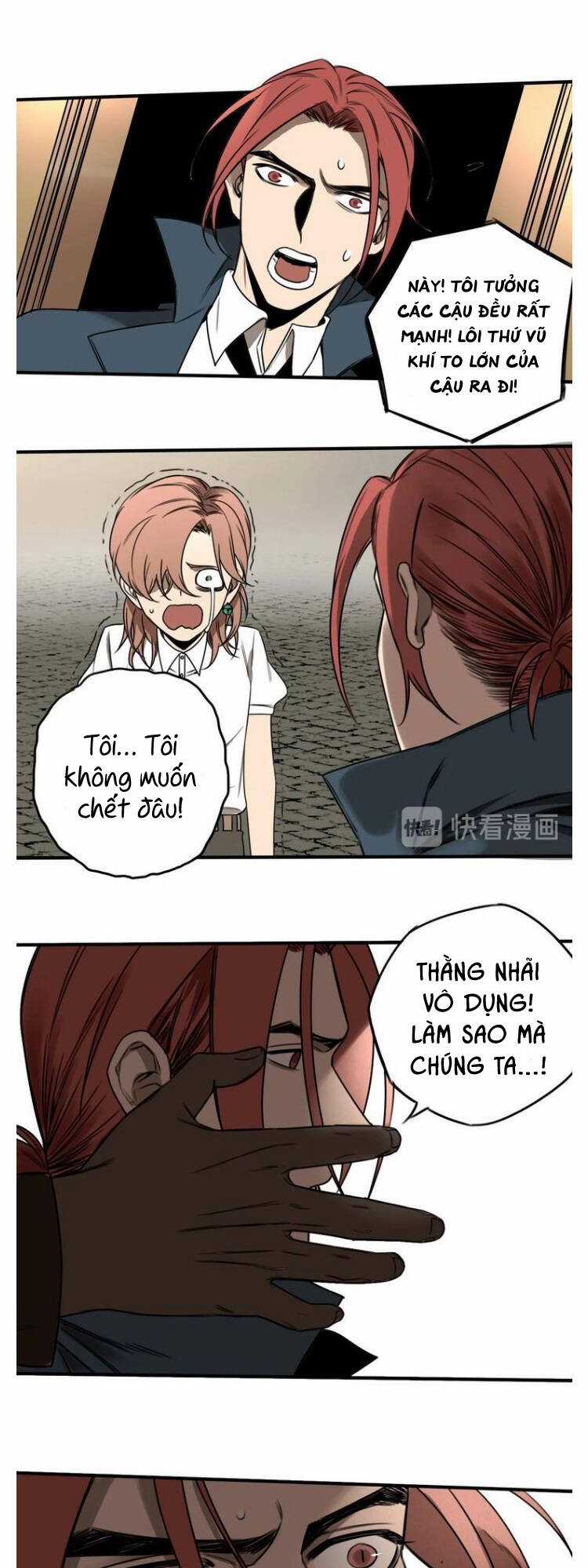 Vệ Sĩ Của Tôi Cao 1 Mét 28 Chapter 40 trang 20