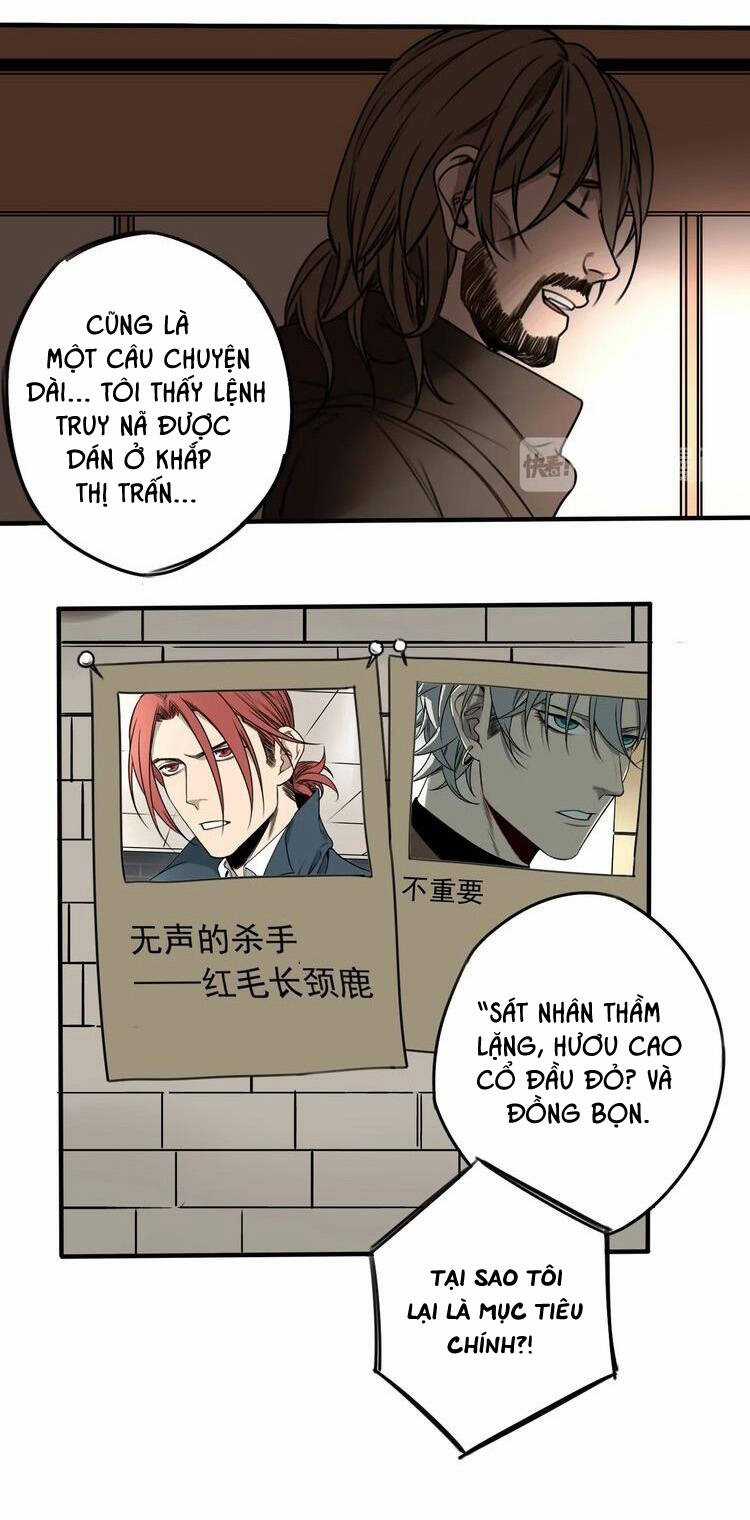 Vệ Sĩ Của Tôi Cao 1 Mét 28 Chapter 41 trang 7