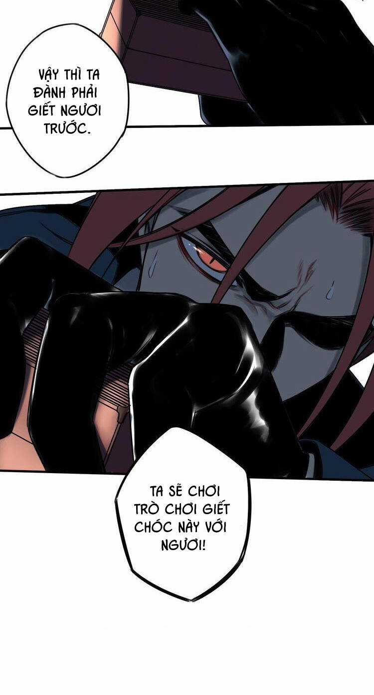 Vệ Sĩ Của Tôi Cao 1 Mét 28 Chapter 42 trang 23