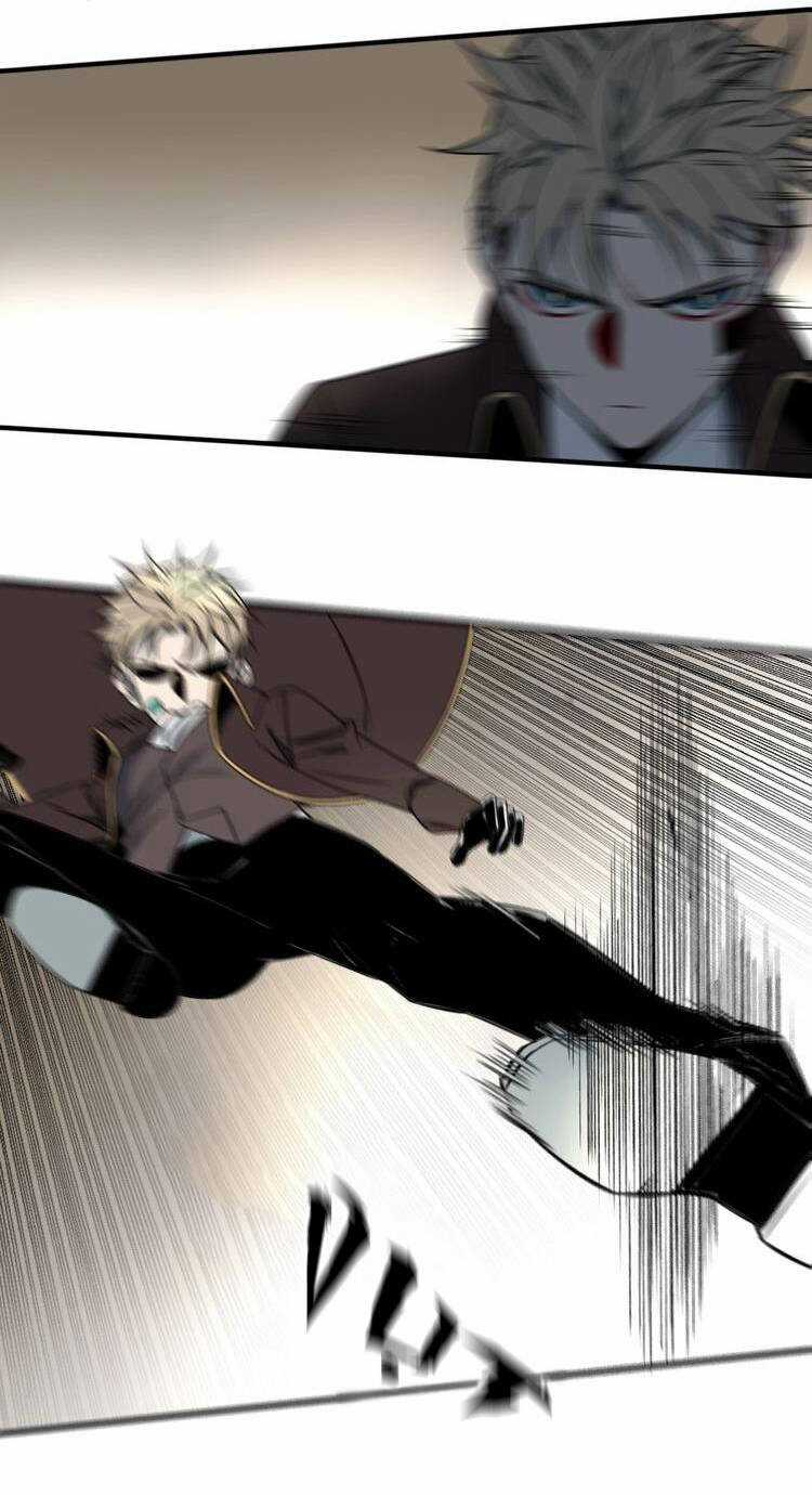 Vệ Sĩ Của Tôi Cao 1 Mét 28 Chapter 43 trang 4