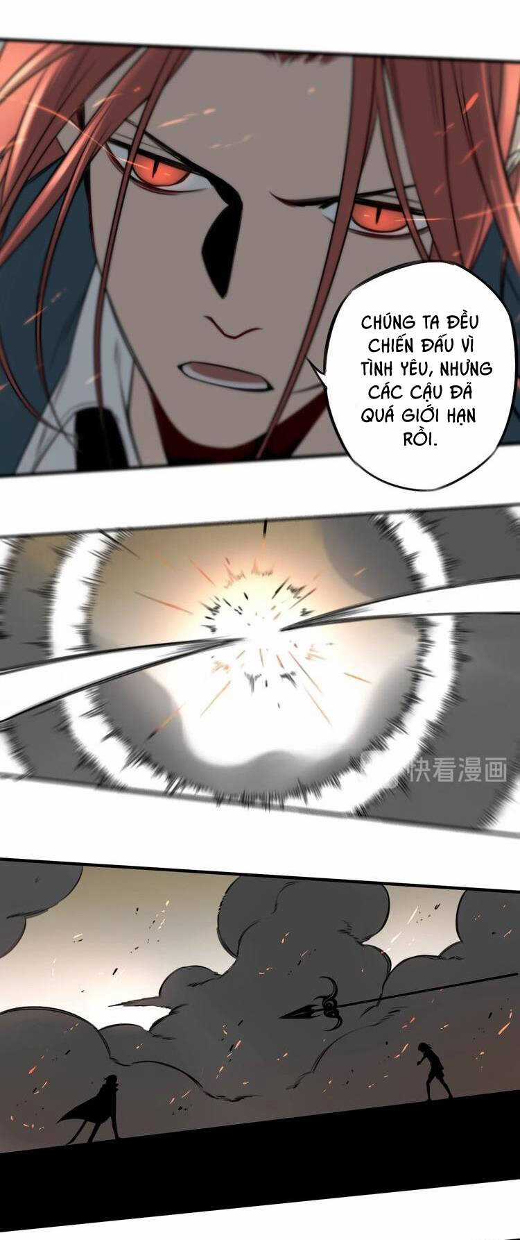 Vệ Sĩ Của Tôi Cao 1 Mét 28 Chapter 45 trang 12