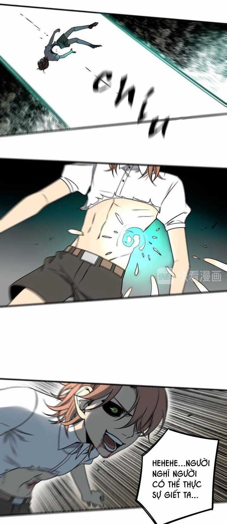 Vệ Sĩ Của Tôi Cao 1 Mét 28 Chapter 47 trang 10