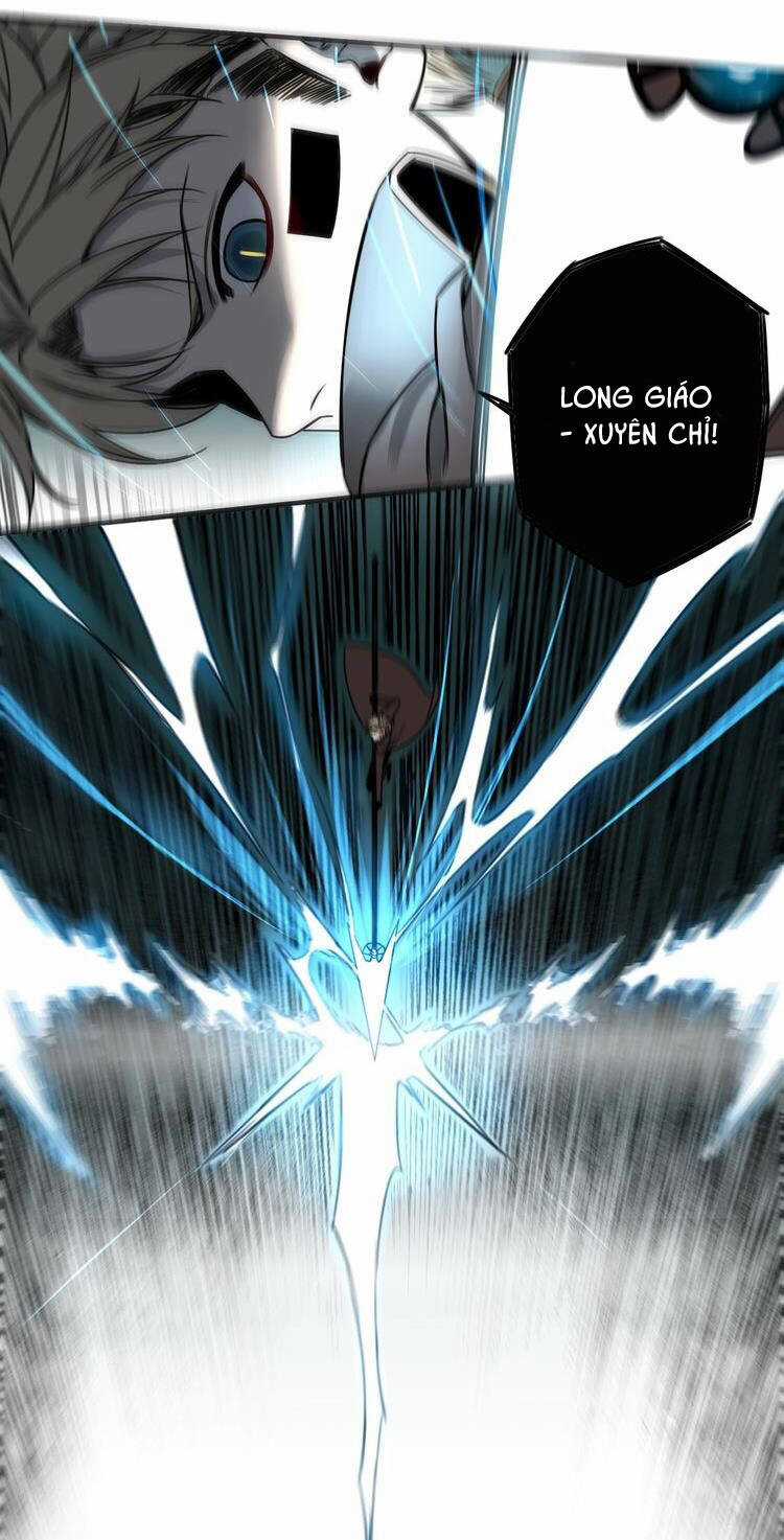 Vệ Sĩ Của Tôi Cao 1 Mét 28 Chapter 47 trang 6